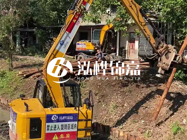 河道邊坡打樁施工隊(duì)怎么找靠譜的？泓樺錦嘉施工隊(duì)怎么樣？