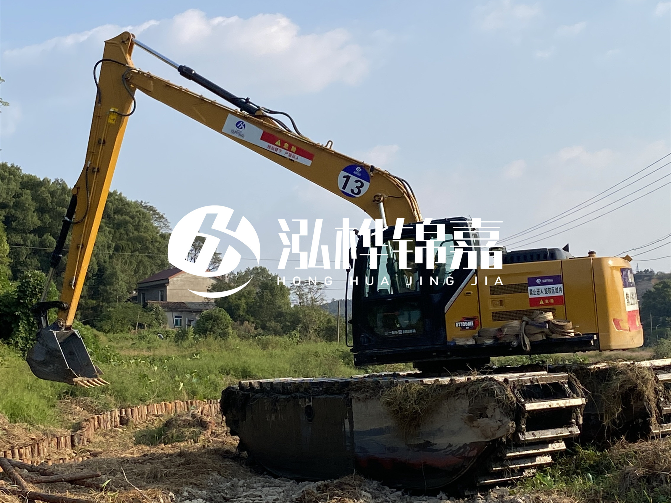 水挖清淤價格怎么計算-水庫清淤單價每方多少錢?